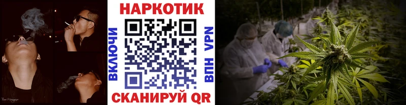 Купить закладку Заполярный Альфа ПВП  Амфетамин  Кокаин  МЕФ 