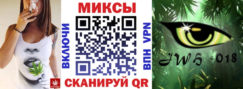 Бутират жидкий экстази  даркнет сайт  Заполярный 