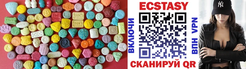Ecstasy Philipp Plein Заполярный