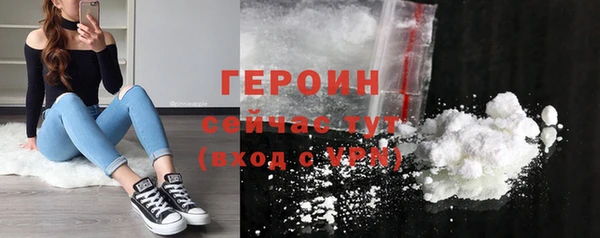 ECSTASY Верхний Тагил