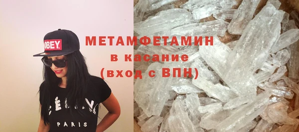 мдпв Вязники