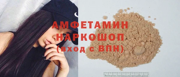 мдпв Вязники