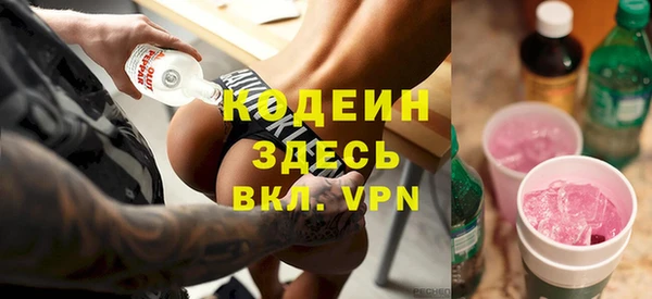 мдпв Вязники