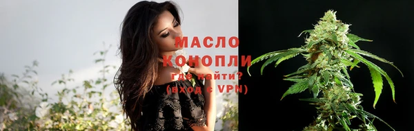мдпв Вязники