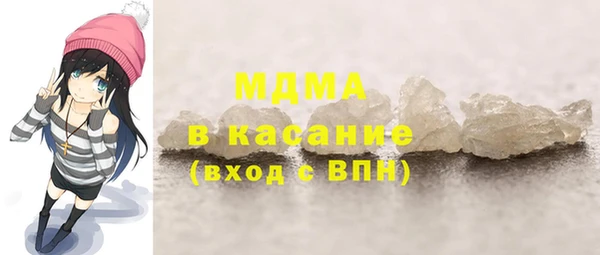 амфетамин Вяземский