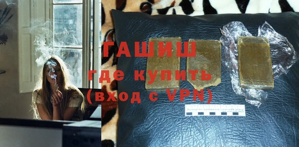 соль ск Кодинск
