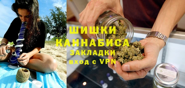 дурь Волоколамск