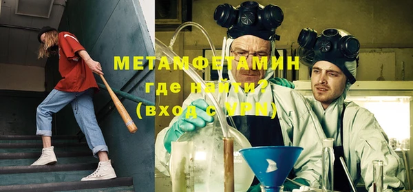 мдпв Вязники