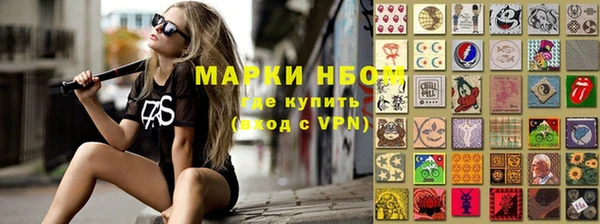 героин Вязьма
