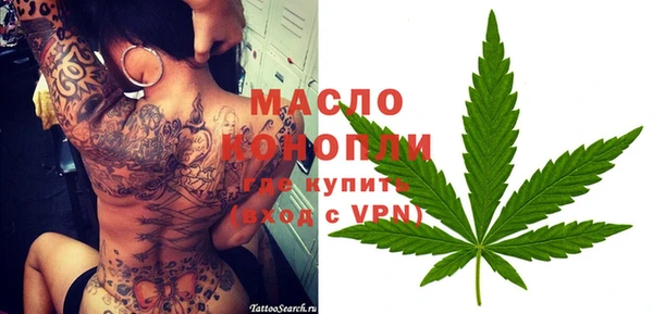 героин Вязьма
