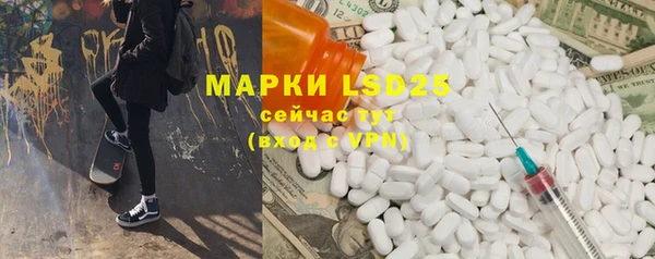 мдпв Вязники