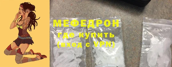 героин Вязьма