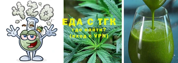 мдпв Вязники