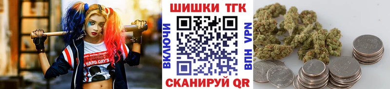 даркнет сайт Заполярный Канабис THC 21%